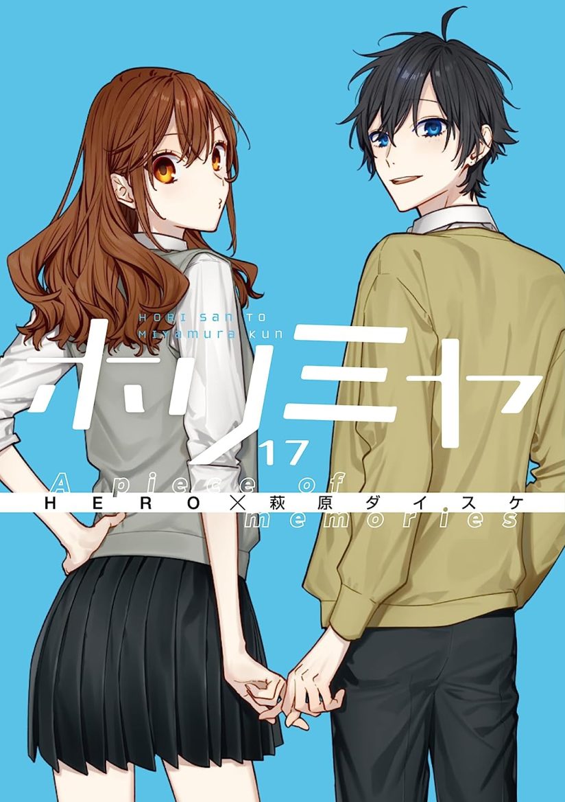 Horimiya Horimiya