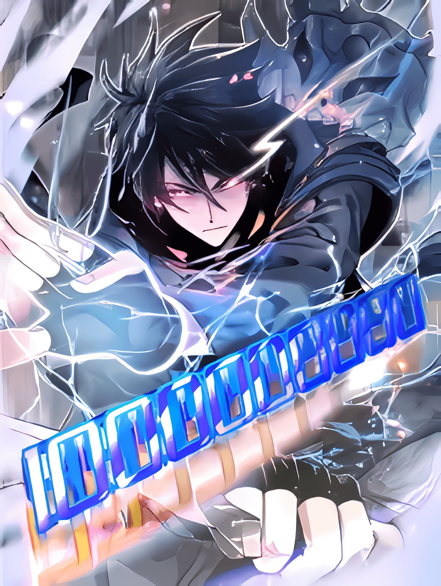 Solo Strike: A Hundred Million Damage (Hyper Blitz: Fury Unleashed) Solo Strike: A Hundred Million Damage (Hyper Blitz: Fury Unleashed)