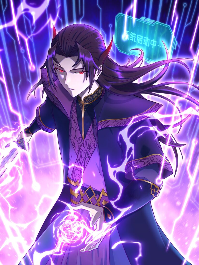 I Have Become The Demonic Ancestor (I Took Over the Demonic Ancestor) I Have Become The Demonic Ancestor (I Took Over the Demonic Ancestor)