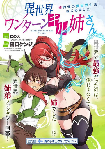 Isekai One Turn Kill Nee-san Isekai One Turn Kill Nee-san