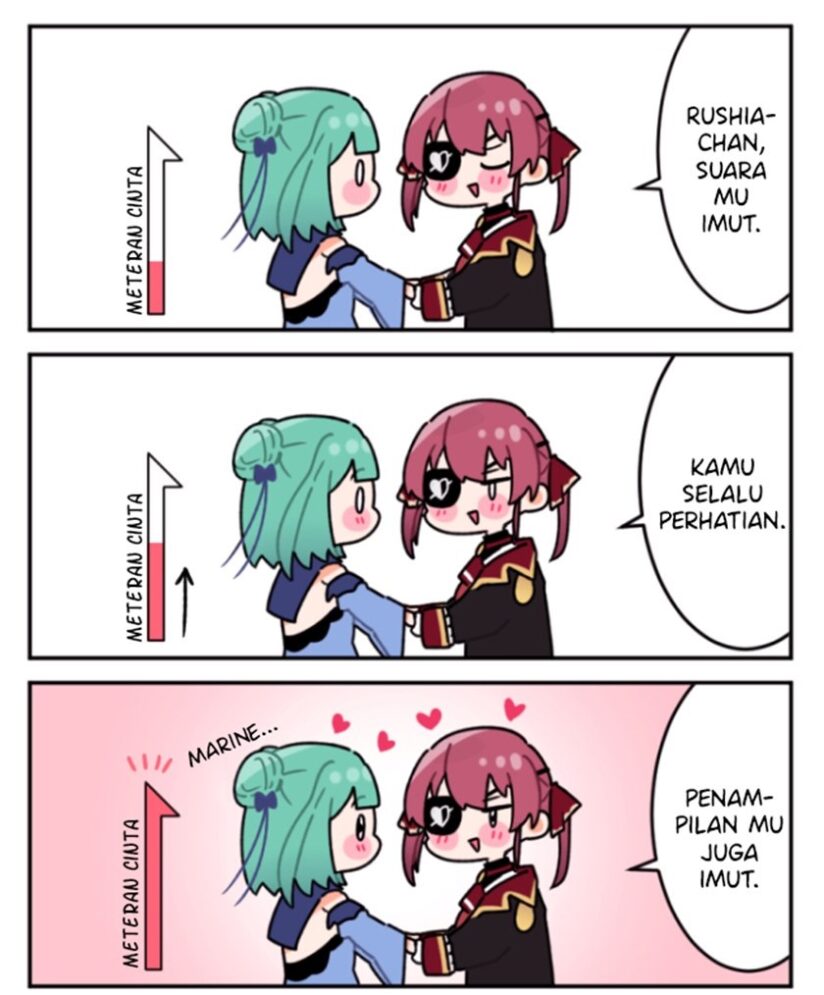 Sakutenteki MariRushi Sakutenteki MariRushi