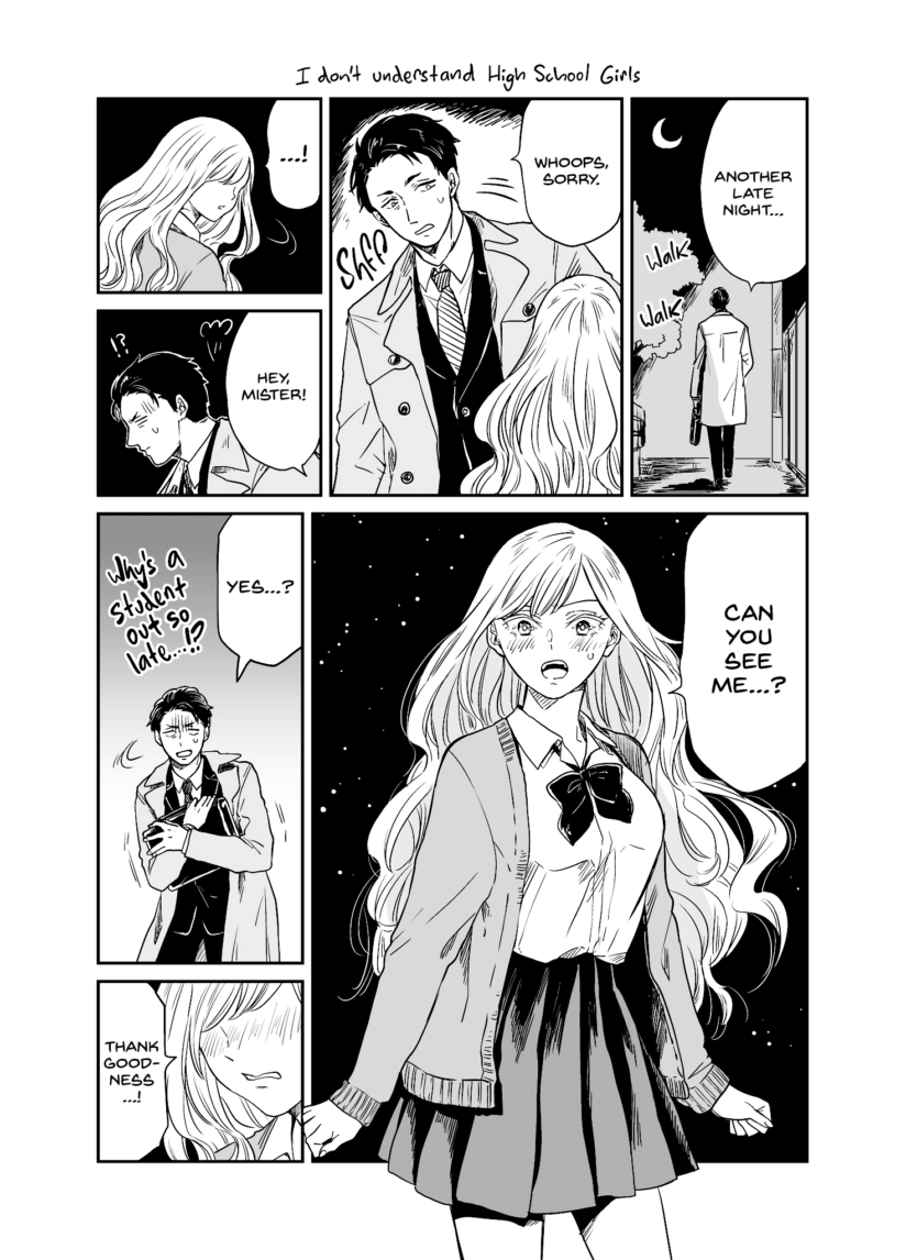 Joshi Kousei ha Muzukashii Joshi Kousei ha Muzukashii