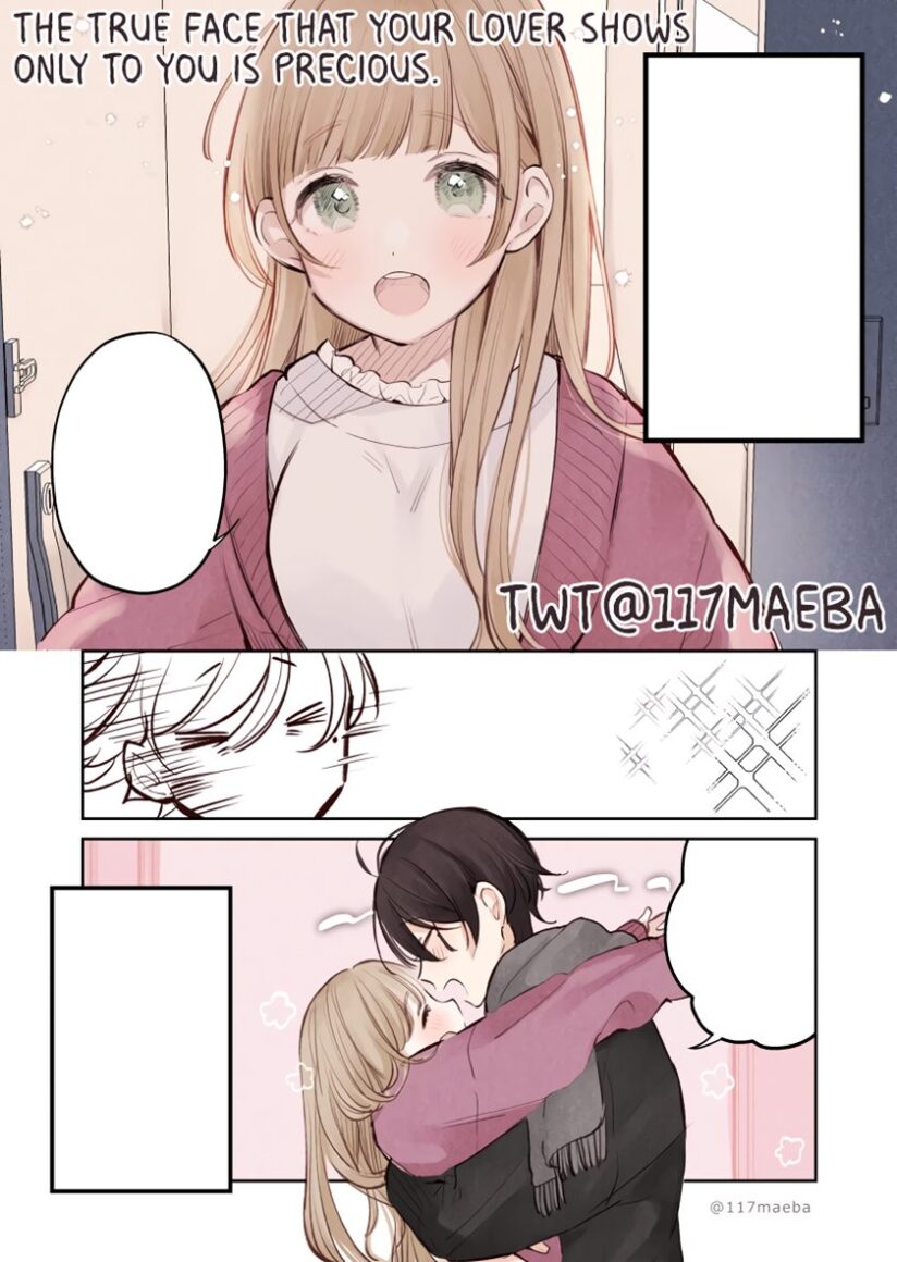 Koibito ga Jibun ni Dake Misete Kureru Sugao ga Toutoi Koibito ga Jibun ni Dake Misete Kureru Sugao ga Toutoi