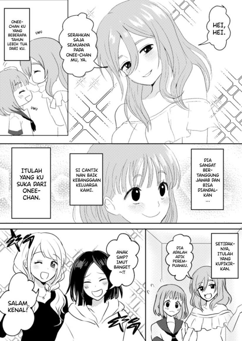 Little Sister: My Older Onee-chan is Cute Little Sister: My Older Onee-chan is Cute