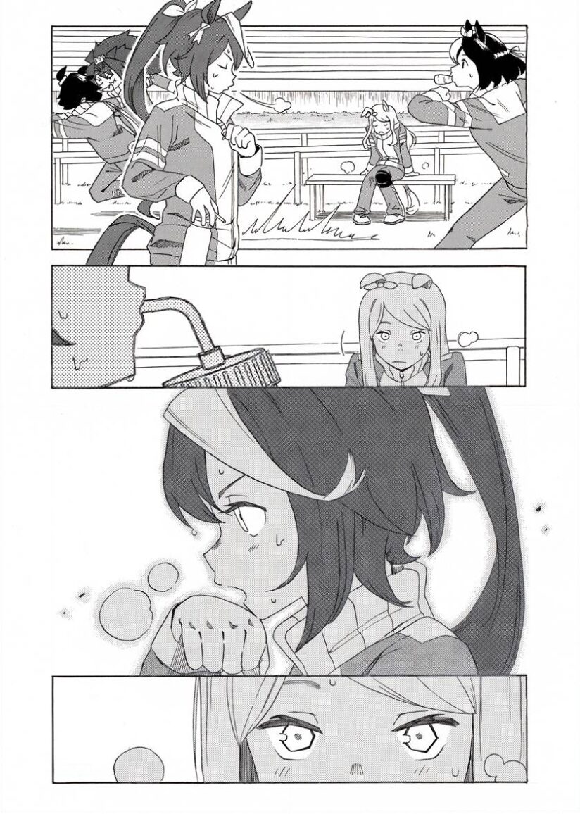 Indirect Kiss Indirect Kiss