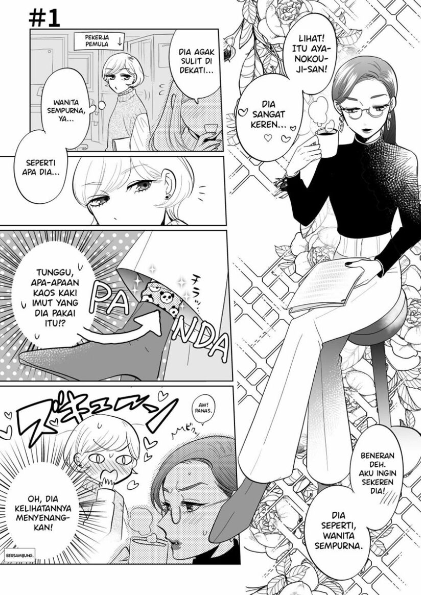 She’s Not What I Expected She’s Not What I Expected