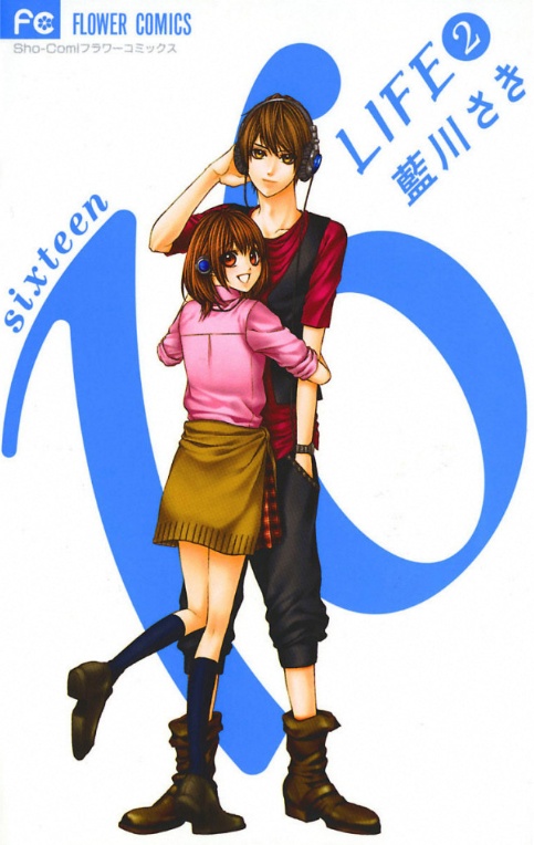 16 Life 16 Life