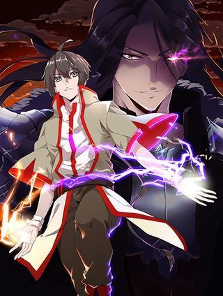 Magic Emperor Magic Emperor