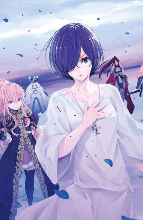 Majo Taisen Majo Taisen