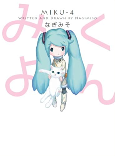 Miku-4 Miku-4