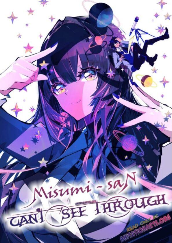 Misumi-san wa Misukasenai Misumi-san wa Misukasenai