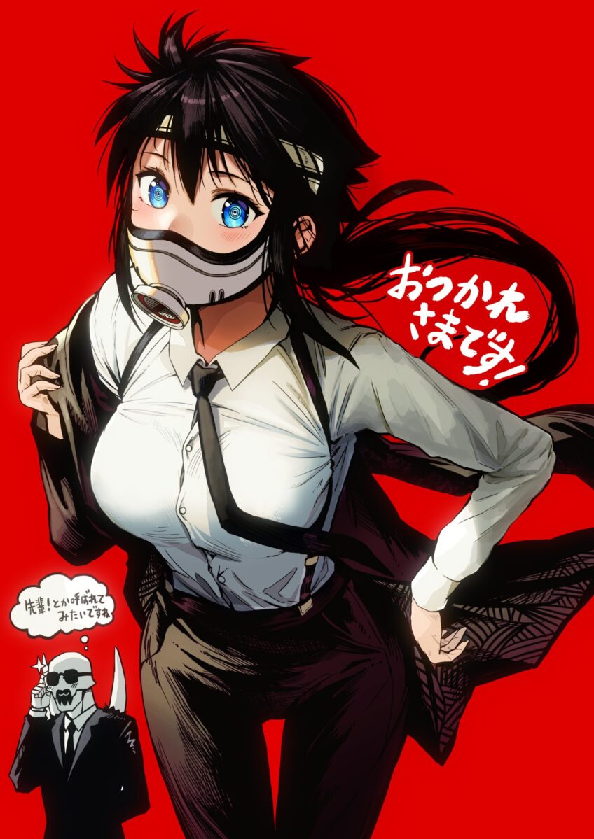 Mutant wa Ningen no Kanojo to Kisu ga Shitai Mutant wa Ningen no Kanojo to Kisu ga Shitai
