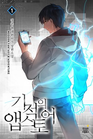 Miracle App Store Miracle App Store
