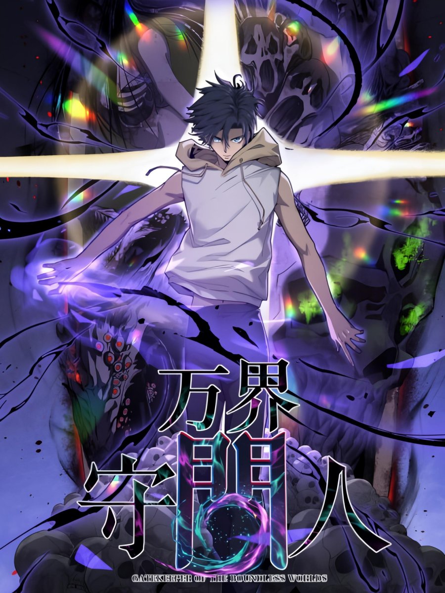 The Omni Guardian The Omni Guardian