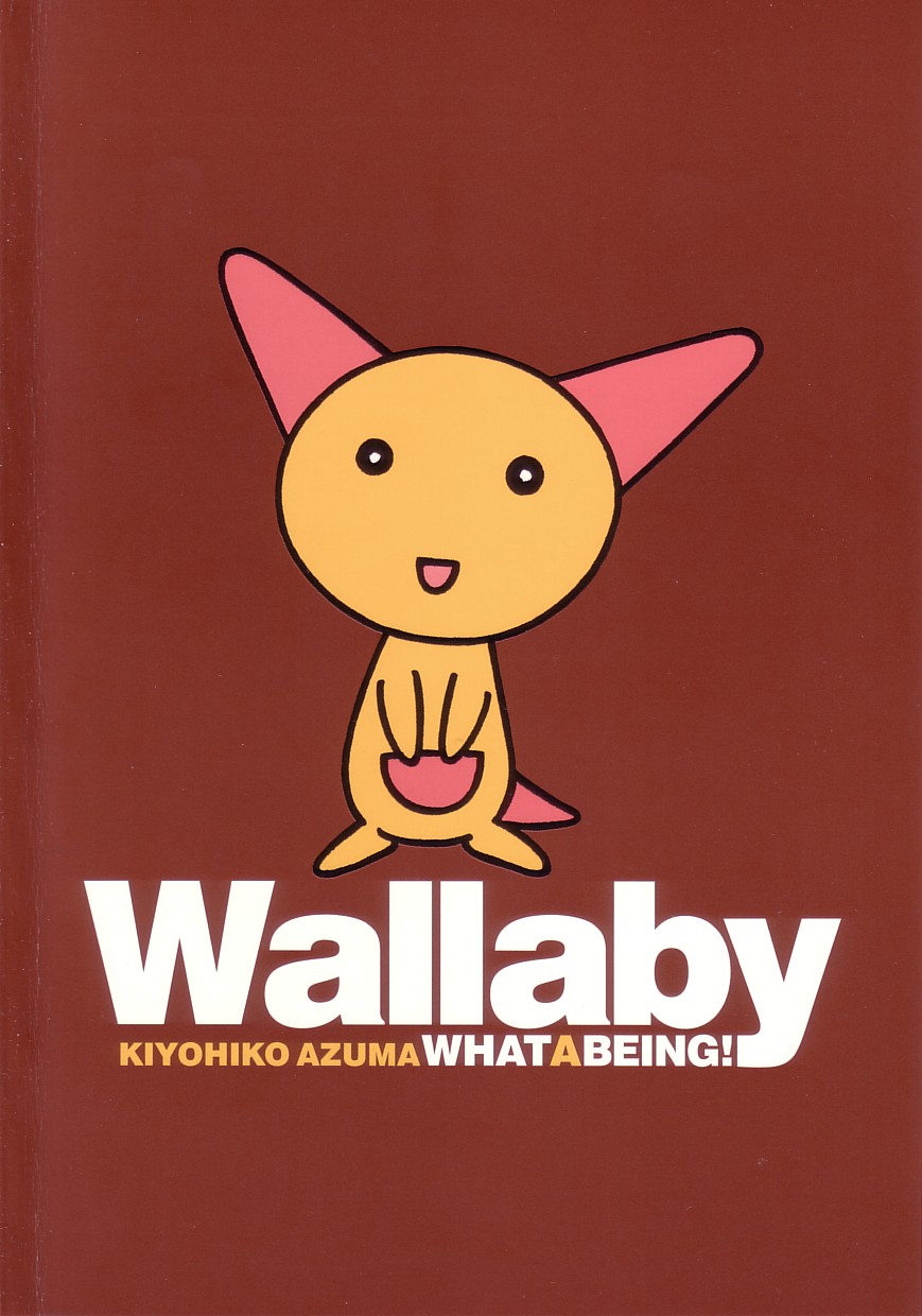 Wallaby Wallaby