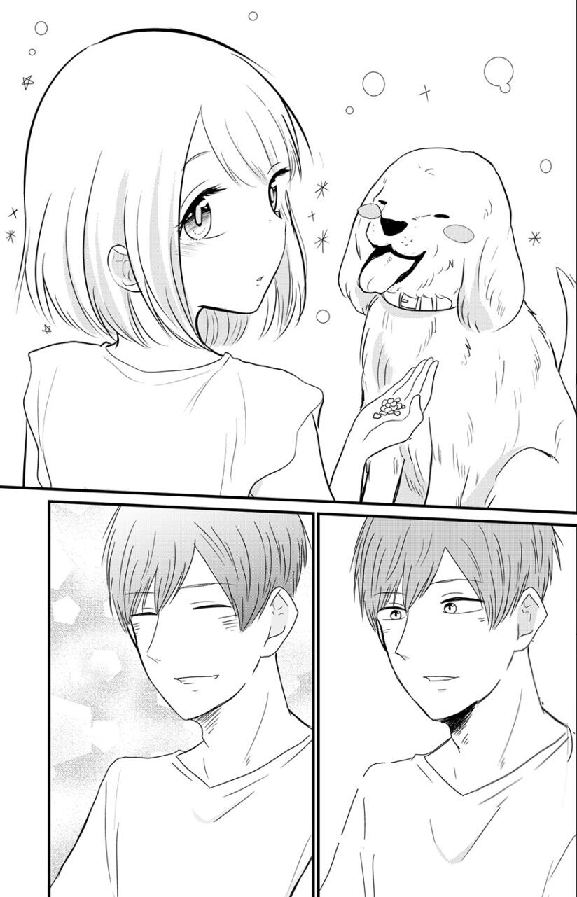 Pure na Kareshi ga Katteru Inu ga Yabai Pure na Kareshi ga Katteru Inu ga Yabai
