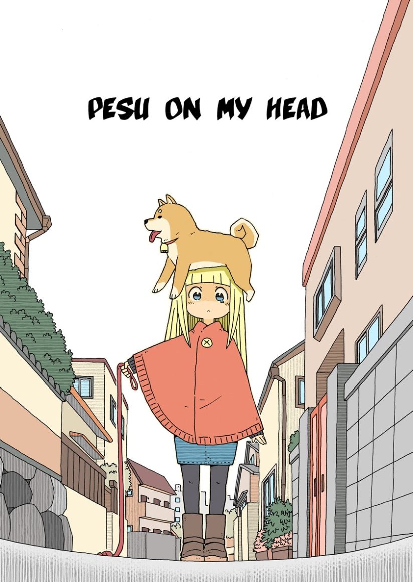 Pesu on My Head Pesu on My Head