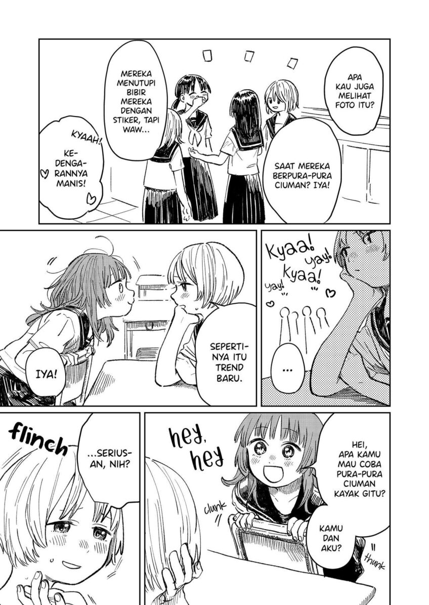 Pretend Kiss Pretend Kiss