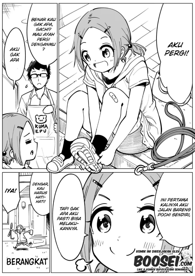 Pochi’s Walk Pochi’s Walk