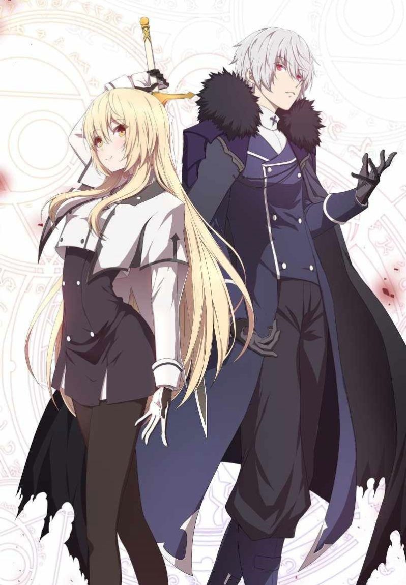Retired Demon King Retired Demon King