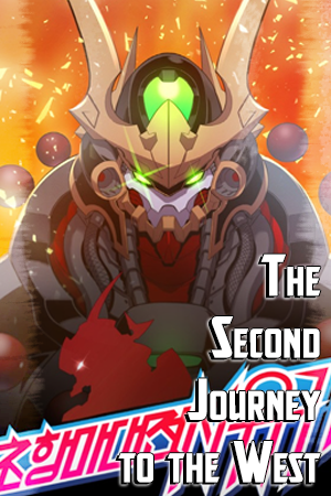 The Second Journey to the West The Second Journey to the West