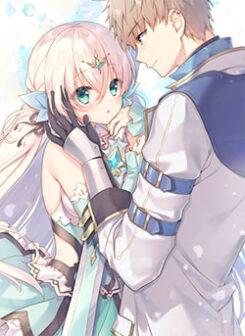 Seikenshi-sama no Maken-chan Seikenshi-sama no Maken-chan
