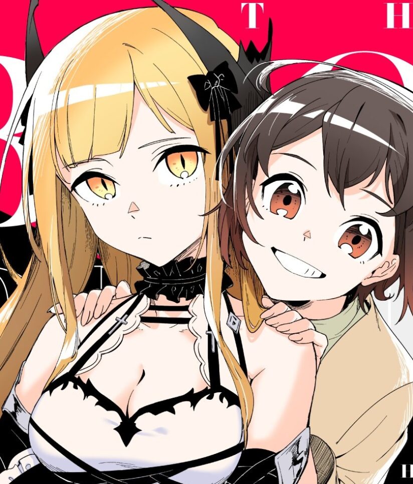 Senketsu Oujo, Minna Korosu Senketsu Oujo, Minna Korosu