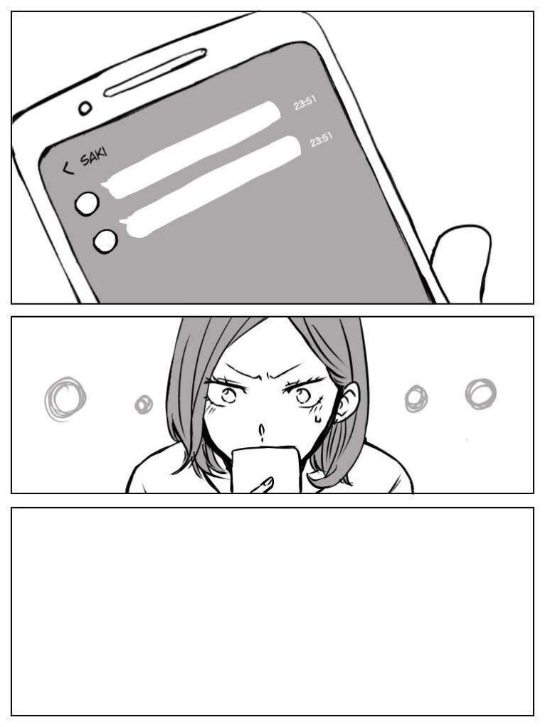 Saki to Chika Saki to Chika