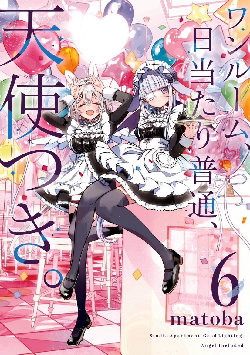 Studio Apartment, Good Lightning, Angel Included (One Room, Hi Atari Futsuu, Tenshi Tsuki) Studio Apartment, Good Lightning, Angel Included (One Room, Hi Atari Futsuu, Tenshi Tsuki)