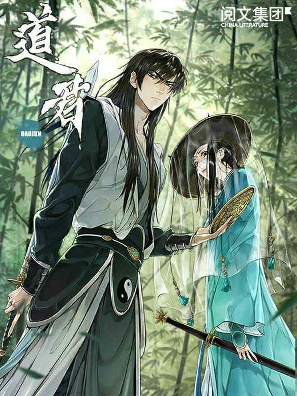 The Taoist The Taoist