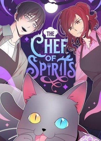 The Chef of Spirits The Chef of Spirits