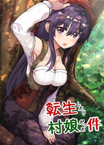 Tensei Shitara Mura Musume Datta Tensei Shitara Mura Musume Datta