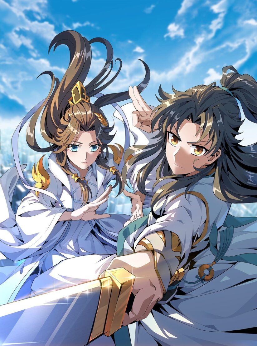 The First Sword of Earth The First Sword of Earth