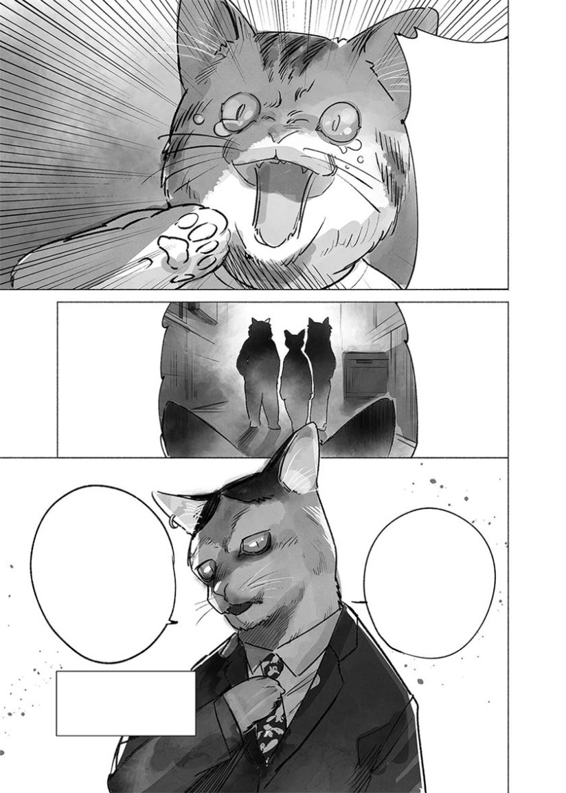 A Nyakuza Manga A Nyakuza Manga