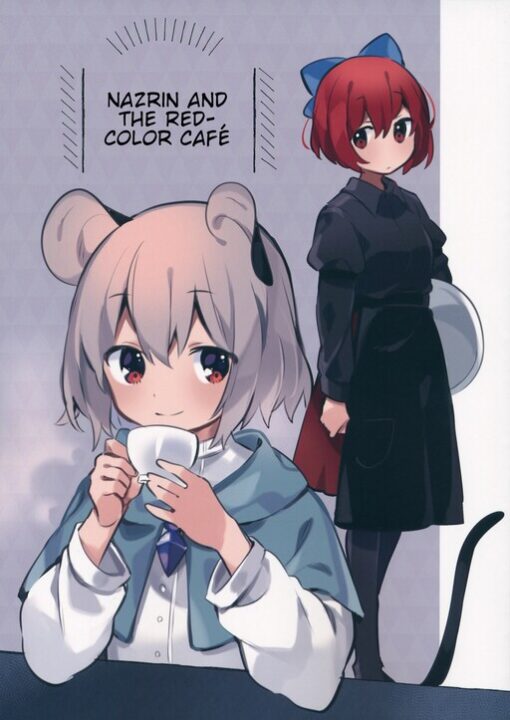Touhou – Nazrin and the Red-Color Cafe (Doujinshi) Touhou – Nazrin and the Red-Color Cafe (Doujinshi)