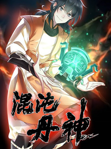 Chaos Alchemist Chaos Alchemist