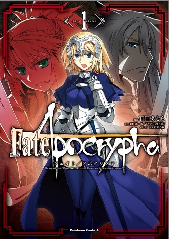 Fate/Apocrypha Fate/Apocrypha