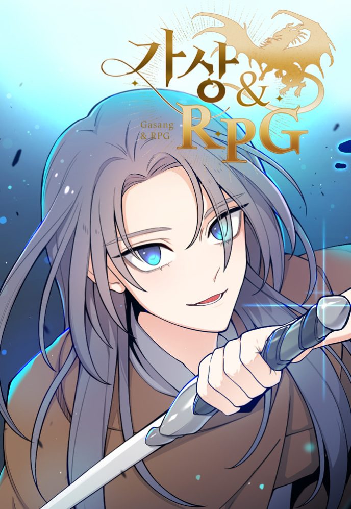 Virtual Reality Action RPG (Virtual RPG) Virtual Reality Action RPG (Virtual RPG)