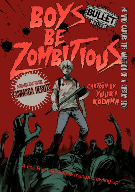 Boys be Zombitious Boys be Zombitious