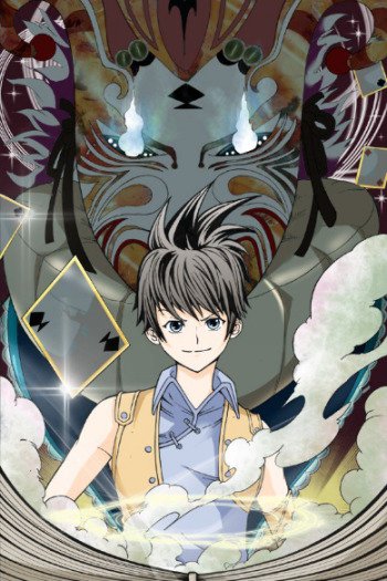 Long Live Summons Long Live Summons